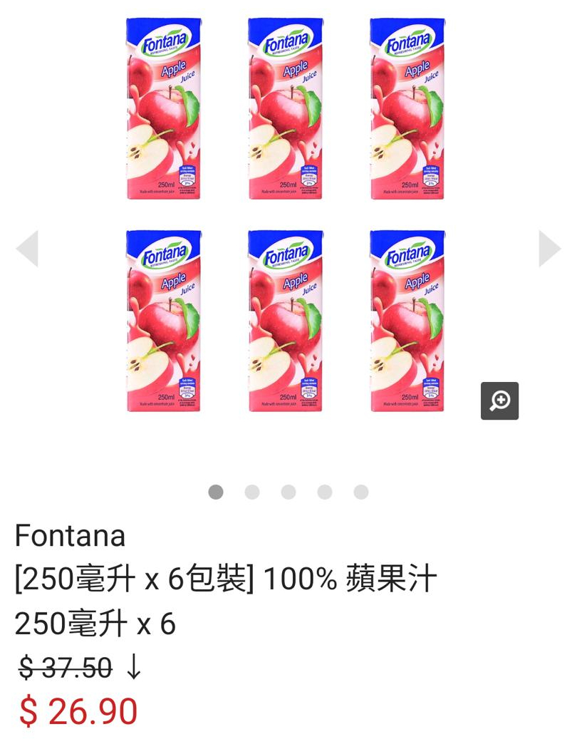 not found